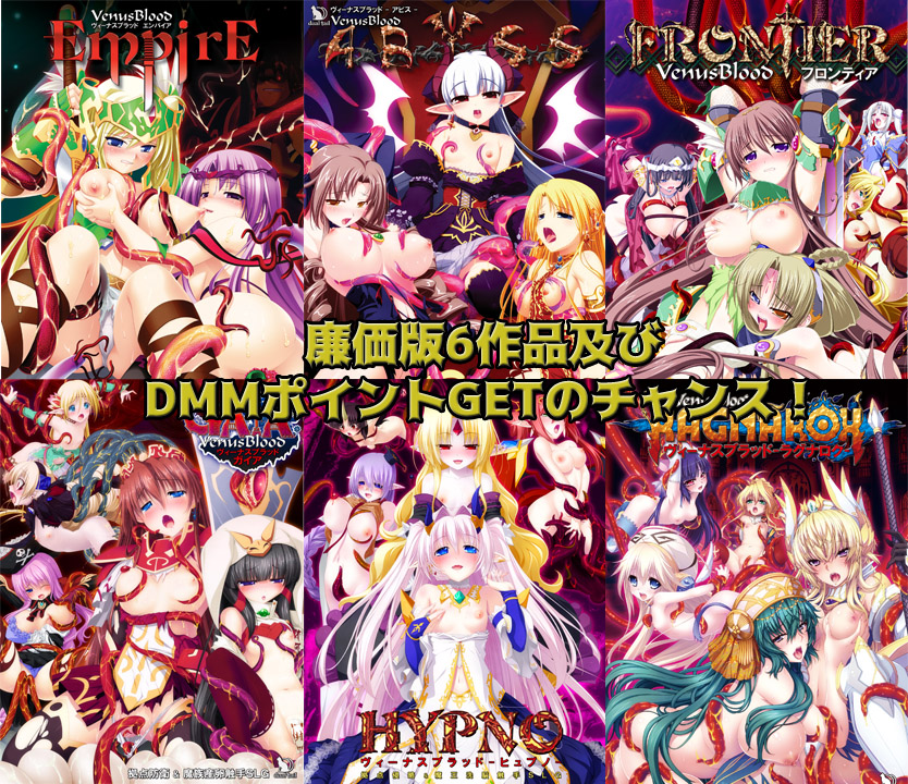 【フォロー&amp;リツイートキャンペーン！】
抽選で10名の方に3000DMMポイント、更に1名の方には3000ポイント+過去6作廉価版をプレゼントしちゃいますにゃ！
【応募方法】
🐱このアカウントをフォロー
🐱このツイートをRT
🐱2/28迄
当選はDMで通知致しますにゃ！
dmm.co.jp/netgame/featur…
#VB_ORBIT #9tail