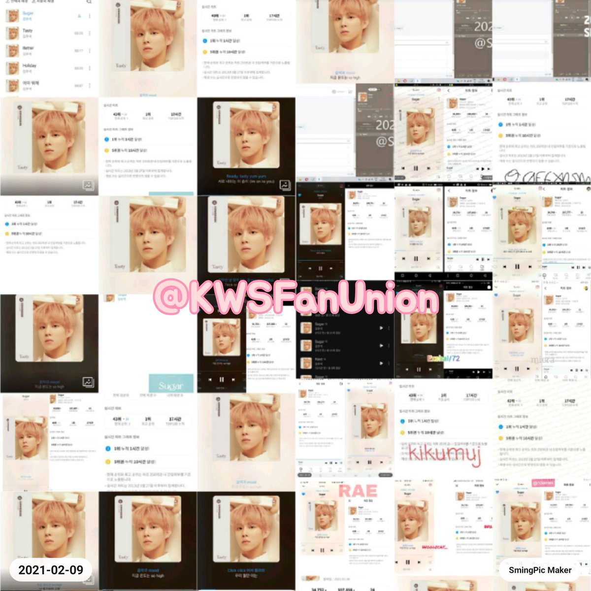 KWSFanUnion's tweet photo. Thank you #KWSCombackProject streaming team💗 

#KIMWOOSEOK #김우석 @KWS_official_ 
#2ND_DESIRE_TASTY https://t.co/sinaKOJgl1
