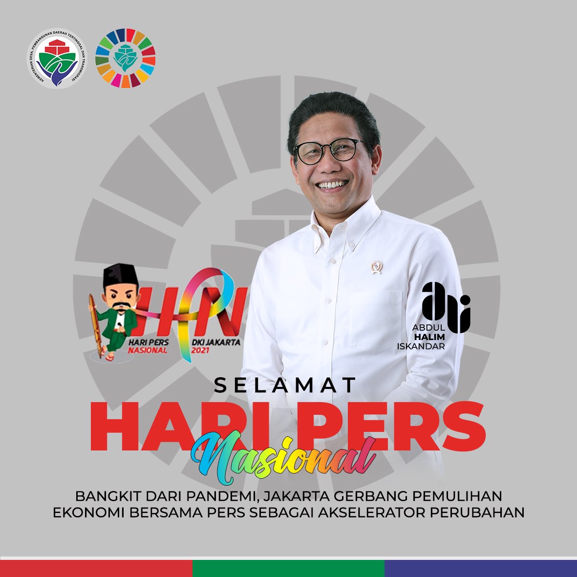 halimiskandarnu's tweet photo. Selamat Hari Pers Nasional 2021 untuk para insan pers, terima kasih dan apresiasi yang tinggi kami sampaikan kepada seluruh insan pers dan media di Indonesia. Teruslah berkarya, menyajikan informasi yang berkualitas, mencerdaskan, serta jadilah akselelator perubahan. https://t.co/G8MtIoptX9