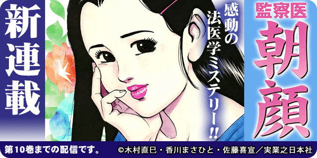 木村直巳のtwitterイラスト検索結果 木村直巳のtwitterイラスト検索結果