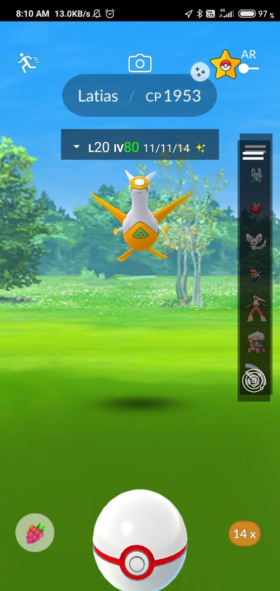 Satoshi0153503's tweet photo. I got shiny latias in my first raid https://t.co/SP0LLoO6JC