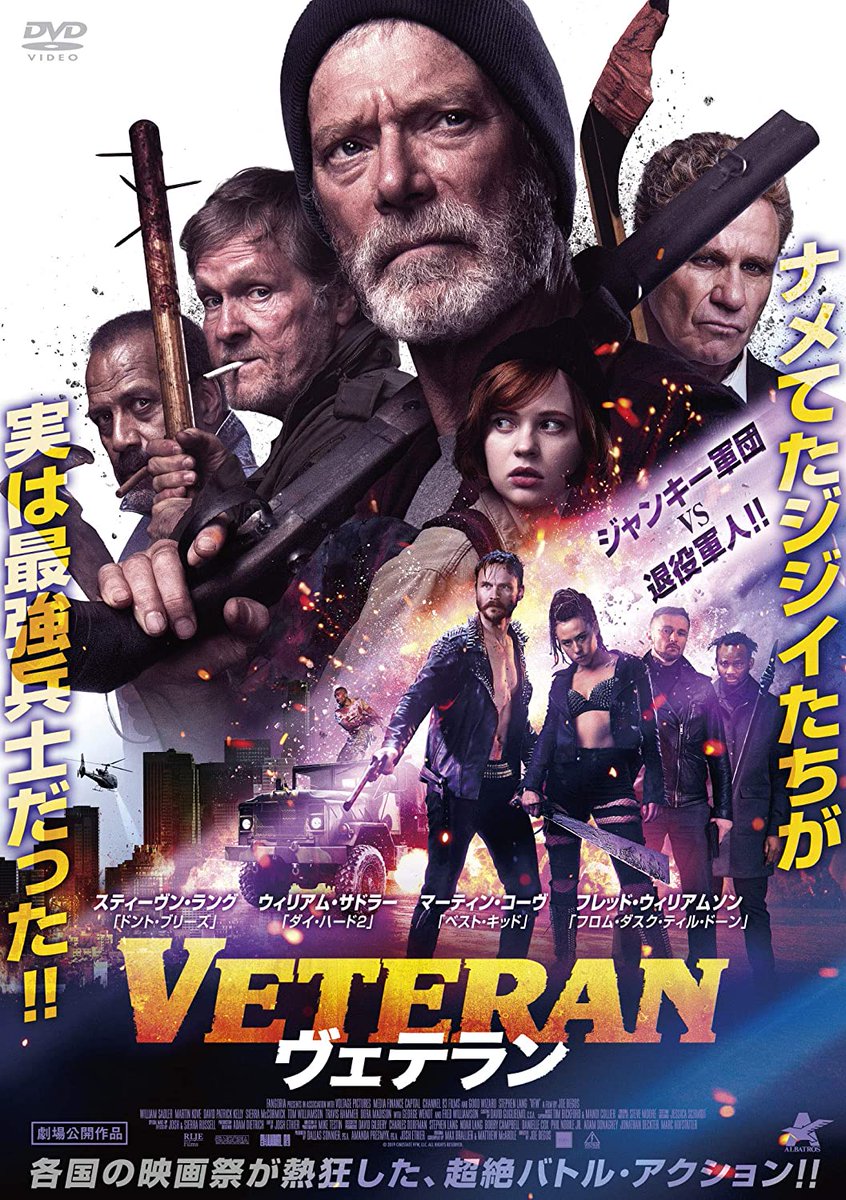 ドント ブリーズ 画像 最新情報まとめ みんなの評価 レビューが見れる ナウティスモーション