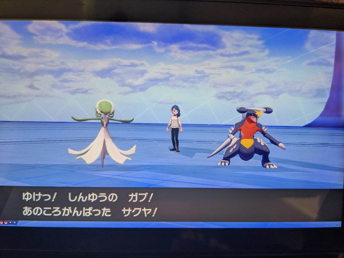 ポケモンgo サーナイトの色違い 入手方法と実装状況 攻略大百科