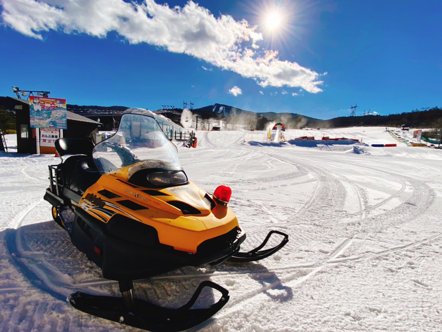 ゲレンデクーポンdalemo Ski Dalemo Twitter