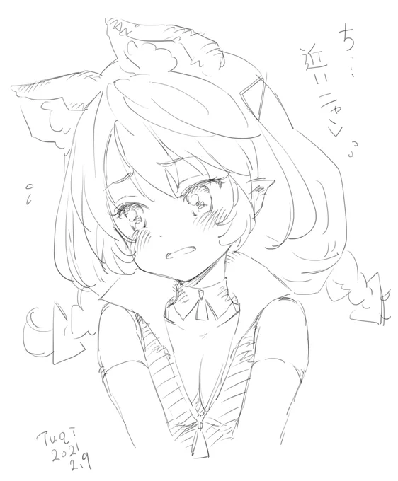 照れワークでちょいと休憩…う～ん1カットで魅せるのってムズカシイ… 
