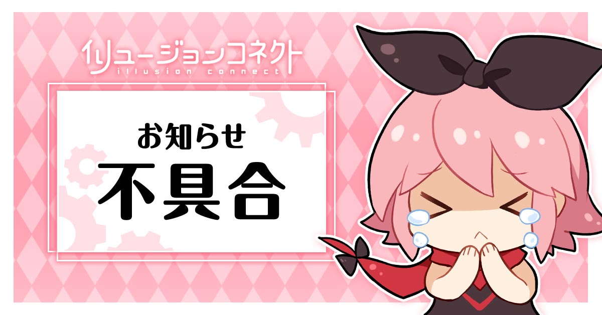 サハラ砂漠のネコ Zzz 2f Twitter