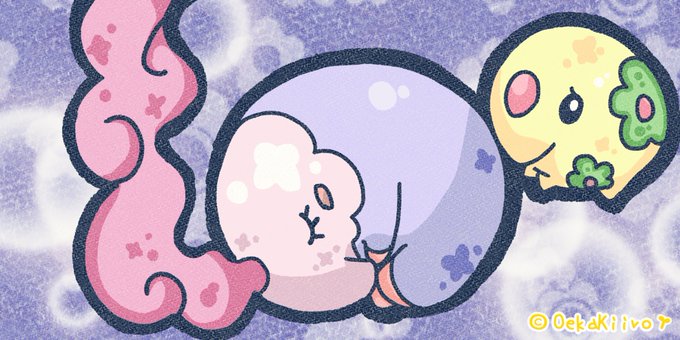 ムシャーナのtwitterイラスト検索結果 古い順 ムシャーナのtwitterイラスト検索結果 古い順