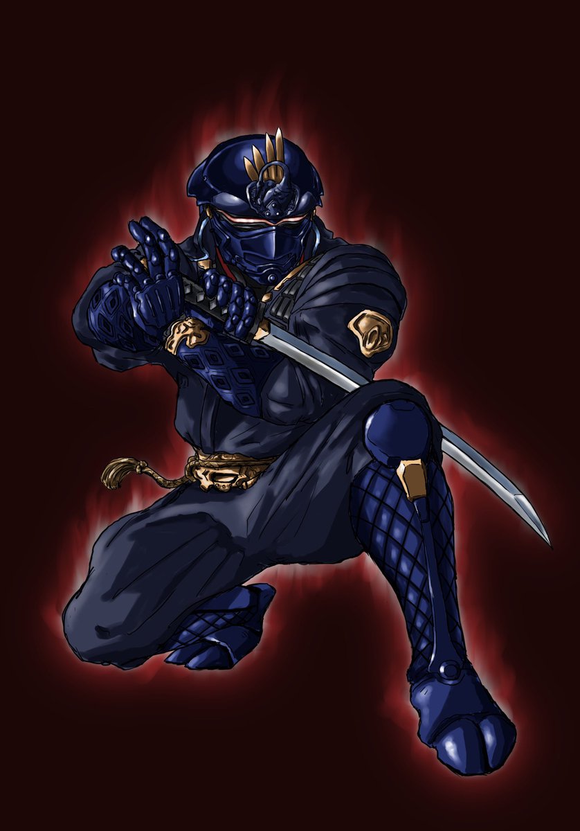 Siranui Siranui