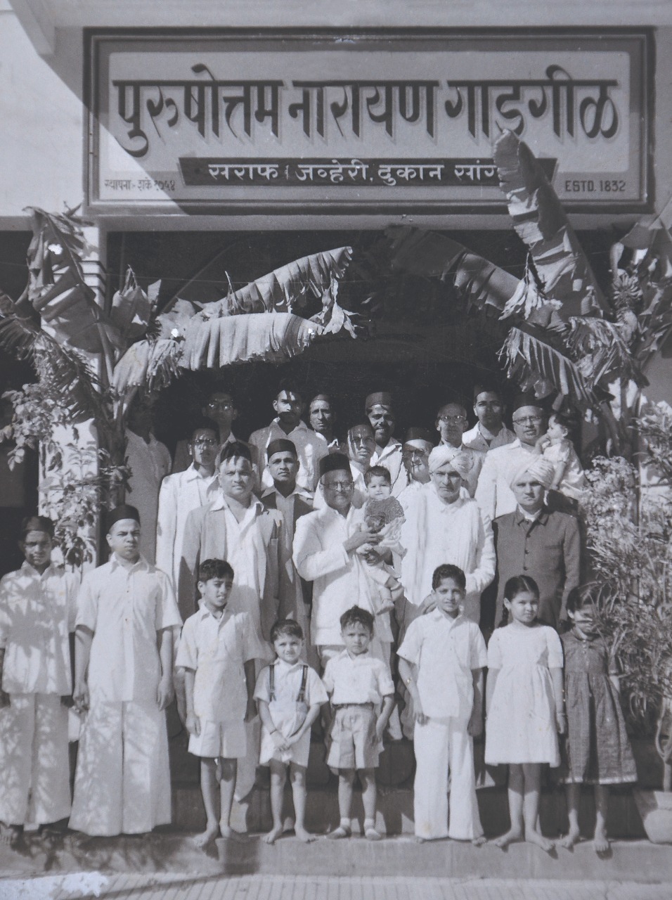 Png jewellers history deals