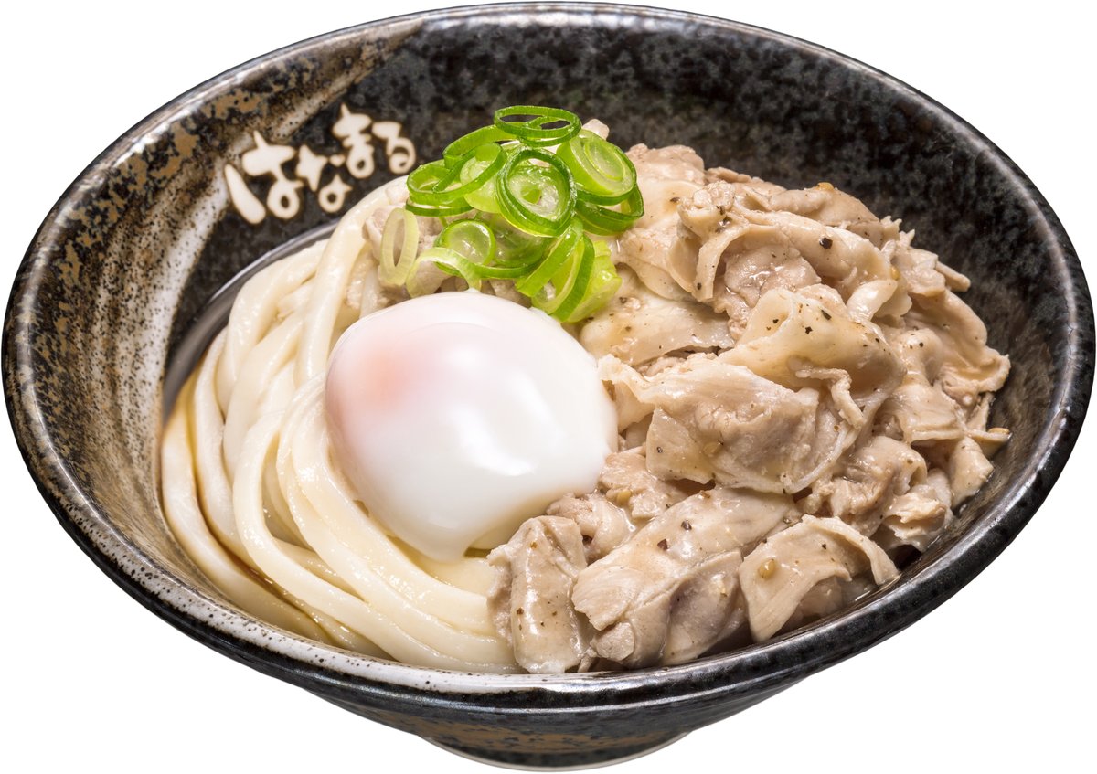 讃岐 はなまるうどん 肉の日 に乗りおくれたぁ 今さらではありますが はなまるうどん の 肉 肉シリーズです 遅めのランチにぜひ 牛肉温玉ぶっかけ 塩豚温玉ぶっかけ テイクアウト 肉の日に出遅れちゃった公式