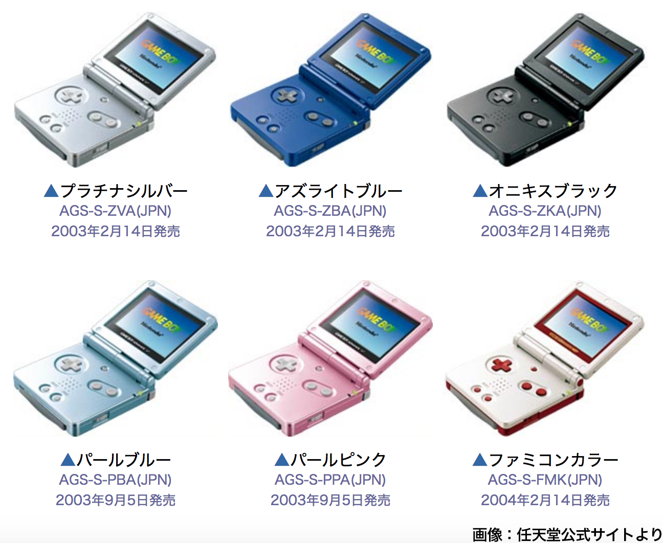 即日発送】【レア】大麻雀 麻雀刑事 ゲームボーイアドバンス GBA 即日発送】【レア】大麻雀 麻雀刑事 ゲームボーイアドバンス GBA