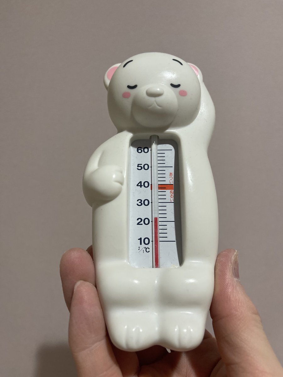 使える赤ちゃん用品