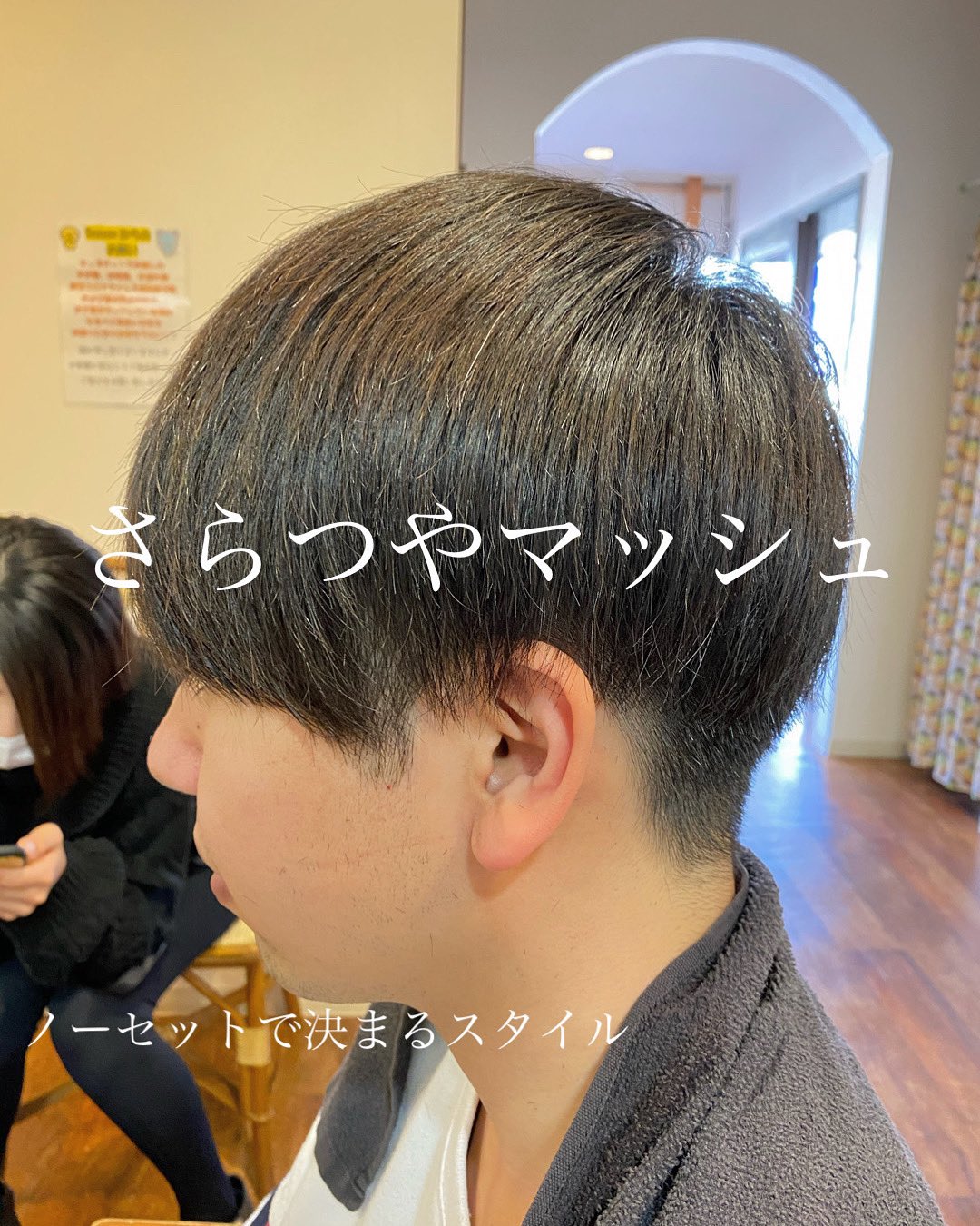 しょーたろー Asmr Show8118 Twitter