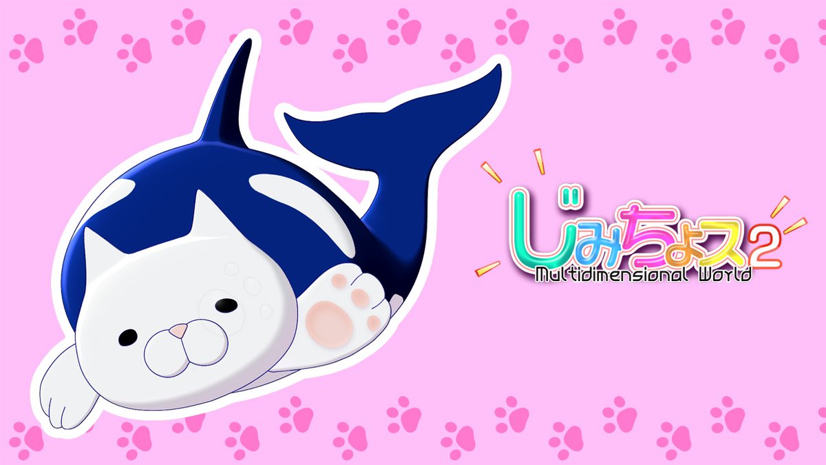 OverlordNiigata's tweet image. 今日、2月9日は #肉球の日 と言う事で
#しゃちねこ　の肉球画像をアップします

しゃちねこは空を飛んだり、
川を流れたり #不思議な生き物 なのです。

 #じみちょス２　#ねこ　#overlord_anime  #overlord