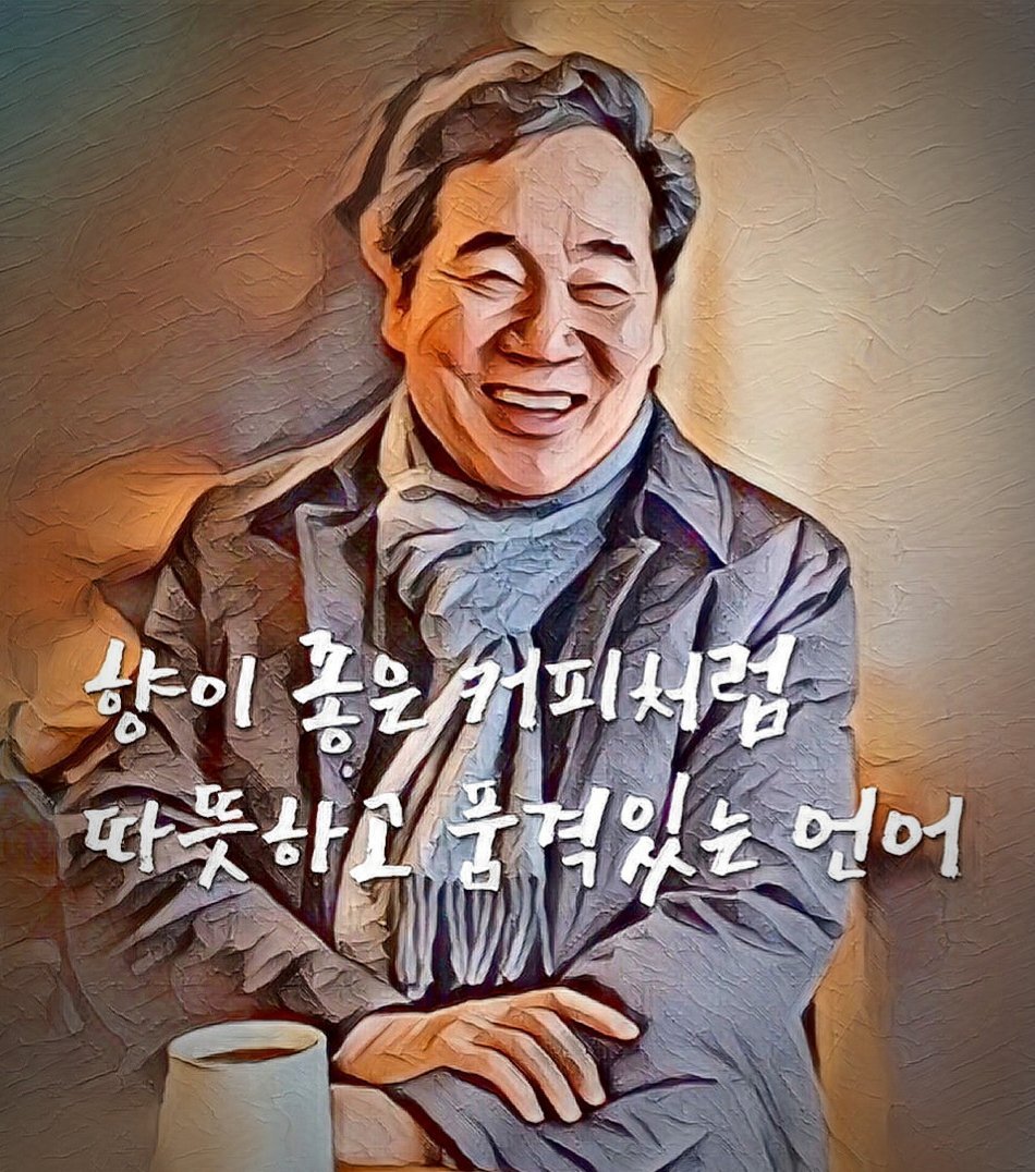sichosae tweet picture