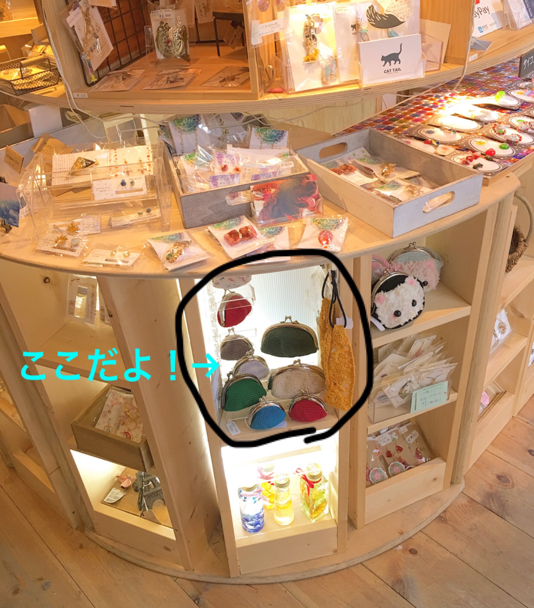キヨノ/yukiemon/ハンドメイド yukiemonの人気通販 | minne byGMOペパボ 国内最大級の