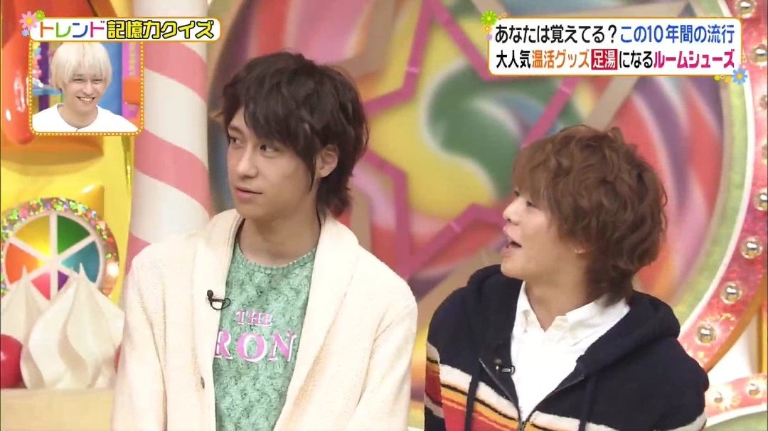 有岡大貴 Hey Say Jump X 有岡大貴のピアス Twitterで話題の有名人 リアルタイム更新中