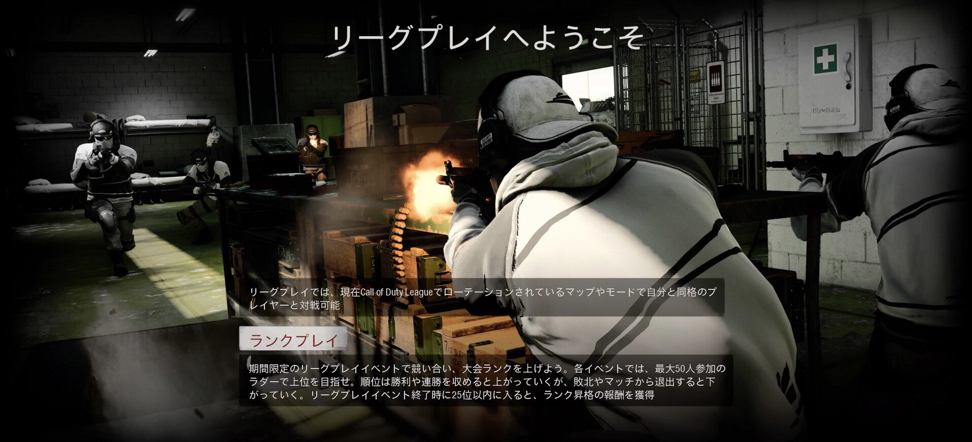 ট ইট র Mineral 噂通り 本日cod Bocwにリーグプレイが追加されました 見た所リーグプレイはbo2並に力を入れている様に思えます これでカジュアルのスキルベースマッチ Sbmm も改善されると思いますか Bocw Sbmm ট ইট র Mineral 噂通り 本日cod Bocwにリーグプレイが追加されました 見た所リーグプレイはbo2並に力を入れている様に思えます これでカジュアルのスキルベースマッチ Sbmm も改善されると思いますか Bocw Sbmm