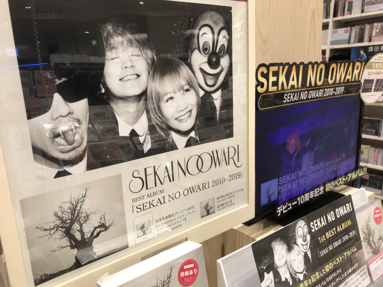 HMV&BOOKS OKINAWA on Twitter: