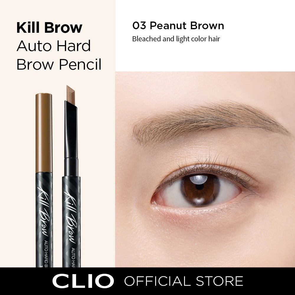 same eyebrow products as chan but in 03 peanut brown! ($19 and $14)