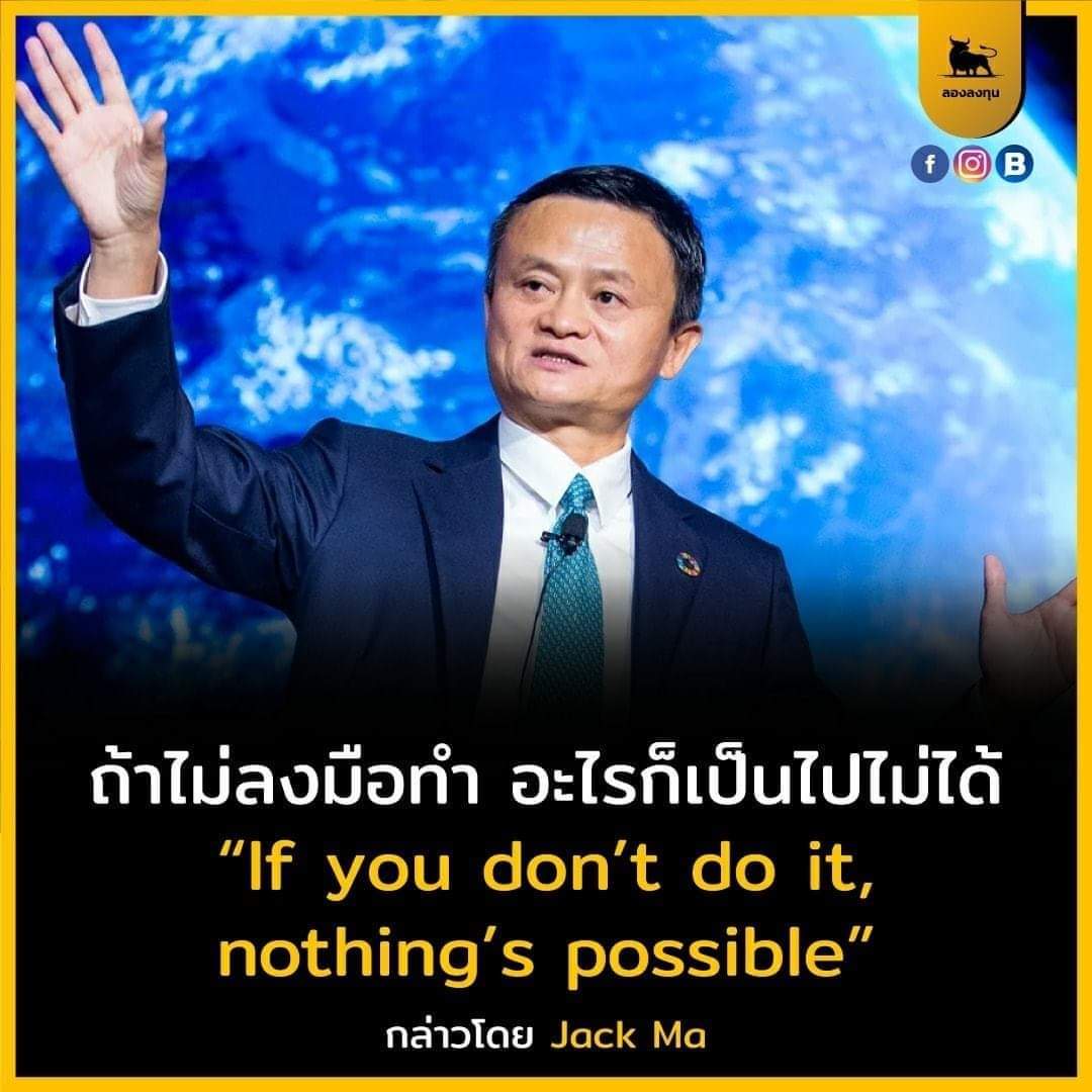 zero_forex's tweet image. -------------------
📌  สอนเทรด Forex ฟรี!!!!! 
ในโปรเจคสร้างมหาเศรษฐีชุดนอน 
ทำเงินจากที่ไหนก็ได้

แอดไลน์
line.me/ti/p/smv5cv9Nun

#FWBเชียงใหม่ #GenYfinalEP #แคปชั่น #ลงทุนหุ้น #ลงทุนแมน #HAPPYJISUNGDAY #HappyJHOPEday #HAPPYJOHNNYDAY #dek65 #GOODDAY1MViews #dek64 #HowtoPerfect