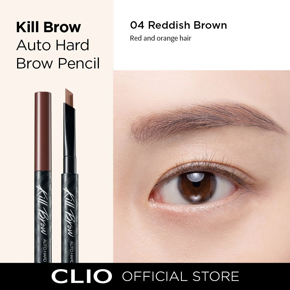 same eyebrow products but in 04 reddish brown! ($19 and $14)