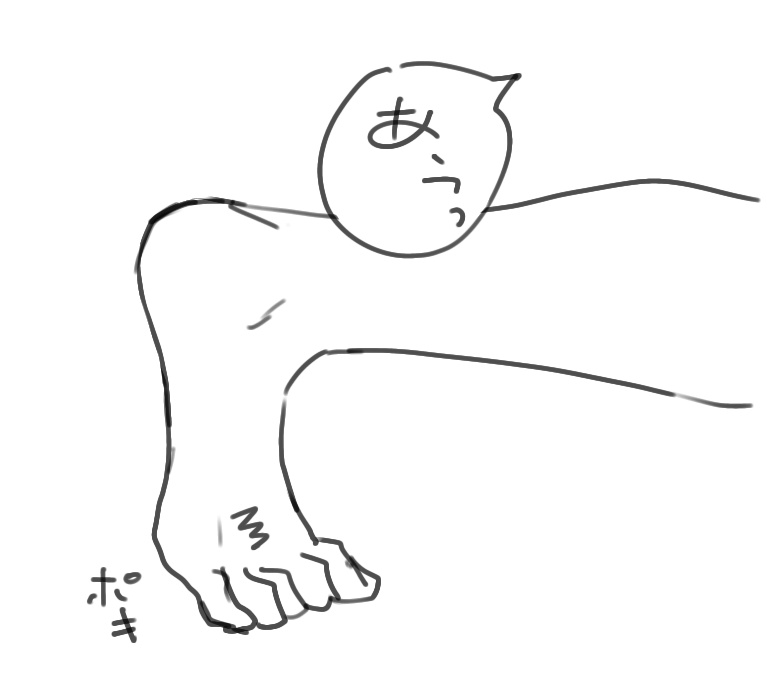 無理してしまってさらに痛めた 