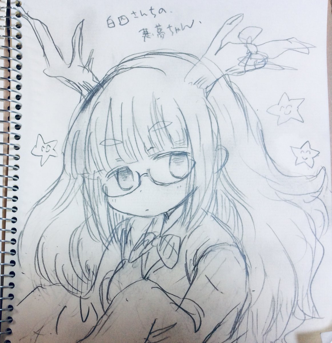#これを見た人はよその子の画像を貼れ 