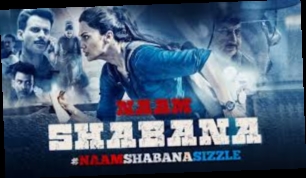 torrent movies naam shabana 720p full hd download