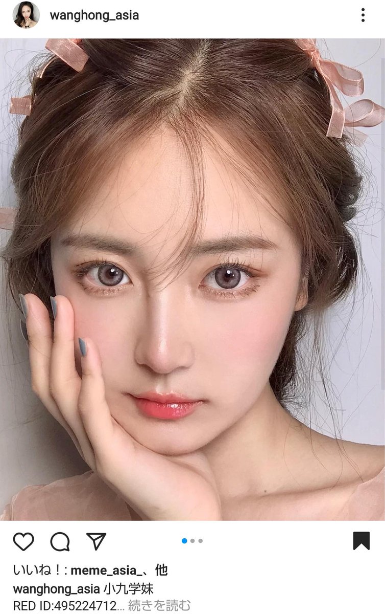 あわよくば インスタ美女の画像をまるで自分かのようにパクって投稿し続ける Tomo なりすまし 2 26更新 Togetter あわよくば インスタ美女の画像をまるで自分かのようにパクって投稿し続ける Tomo なりすまし 2 26更新 Togetter