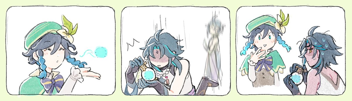 wind catcher ?
#xiaoven #genshinimpact 