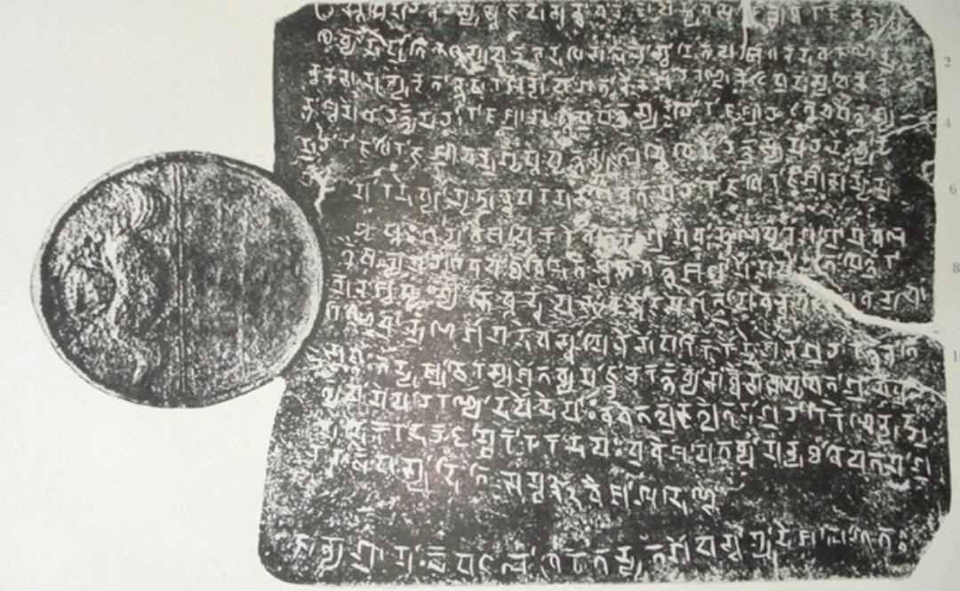 of a hundred confuse wounds caused by the blows of battle axes, arrows, spears, pikes, swords, lances, javelines". The inscription to Samudragupta's martial exploits states that its author is Harisena, who was an important poet of Samudragupta's court