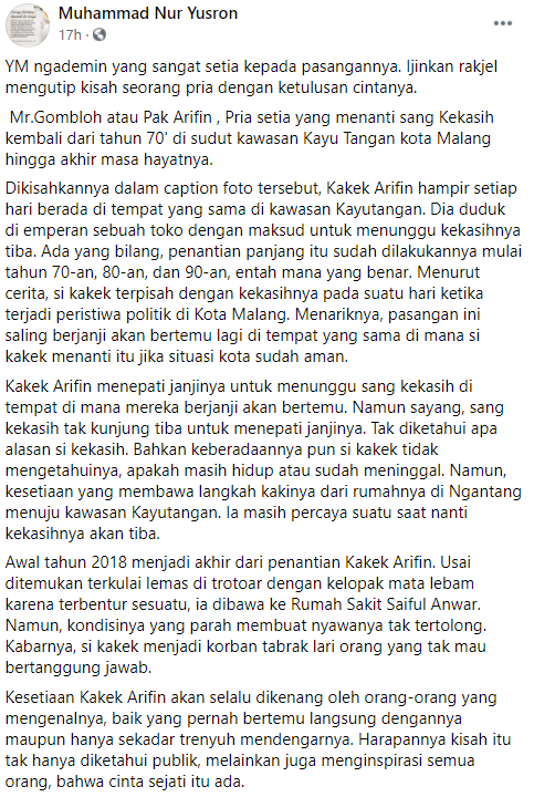 ᛉ ꥆꤾ꥓ꤶꥇ ،, 🍉 🏞️➡️🌊 tweet media