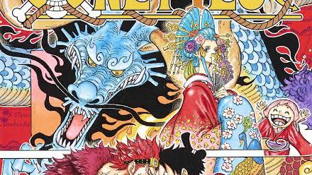 Tsuna One Piece 四皇が四聖獣という考えもあるのか 白虎 白ひげ 朱雀 赤髪シャンクス 青龍 カイドウ 玄武 黒ひげティーチ そうなるとマムは
