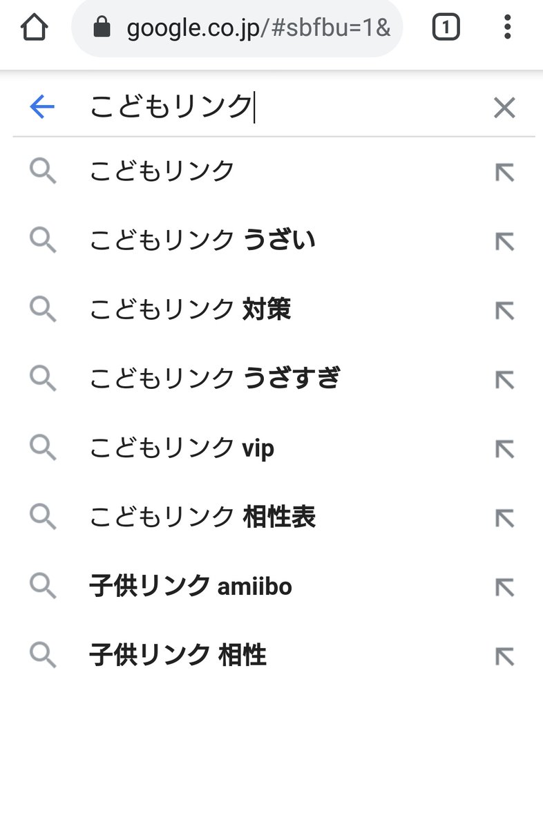 Uzivatel クリ ボー Na Twitteru スマブラ キャラ名でほぼほぼうざいと出るけど リュウはうざいではなくせこいなのが笑った 拳で語り合おう