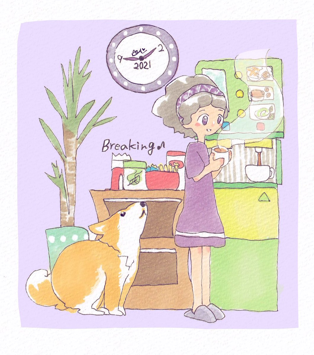 夕神 いいにおい イラスト アナログ コピック 絵描きさんと繫がりたい