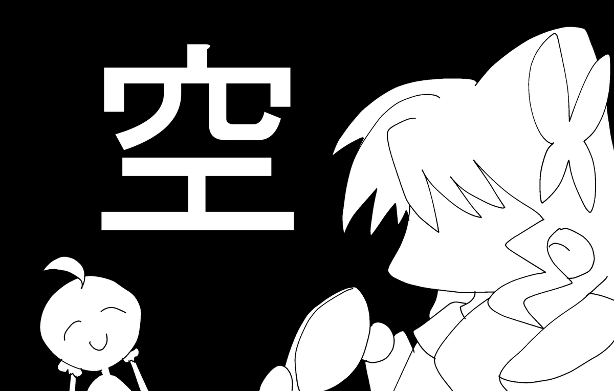 今月のパチスロ代渡しておくね! 