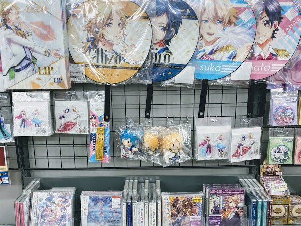 アニメイト長崎 アニメイト長崎