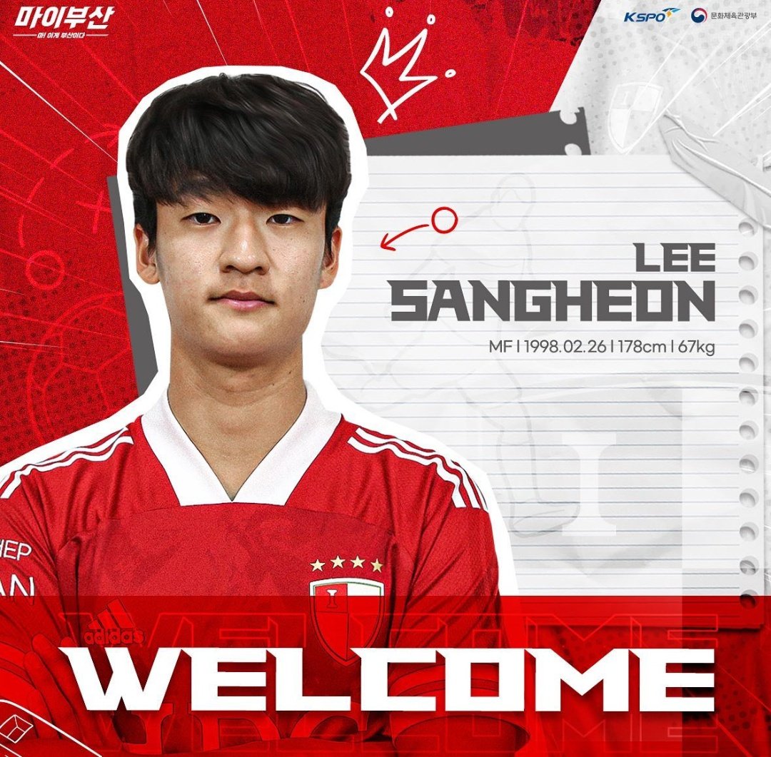 Rio Kleague Kリーグ 釜山アイパーク 公式 マルチプレイヤー蔚山現代からイ サンホン迎え入れ 価値を証明する T Co Pibaoo3uvt 蔚山現代中学校 現代高校を経て17シーズン蔚山に入団 acl6試合1得点1アシストを記録した イサンホンは