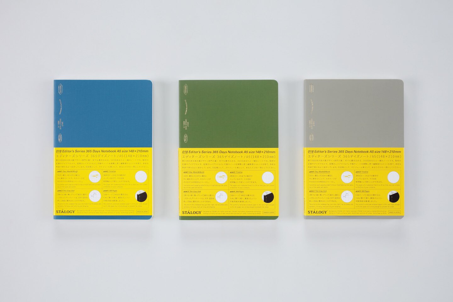 Stalogy 21 Limited Products 大好評の365デイズノート 1 2イヤーノートa5サイズに 今年も数量限定で新カラーが登場しております 男性 女性どちらでもスマートに持っていただける 爽やかな色を選定しております T Co Glezyjesna Twitter