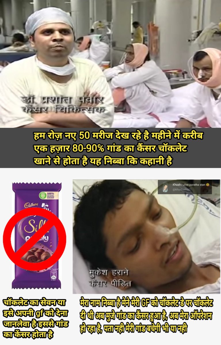 khushal9900's tweet image. हैप्पी चॉकलेट डे 🙂
*Open full image*
