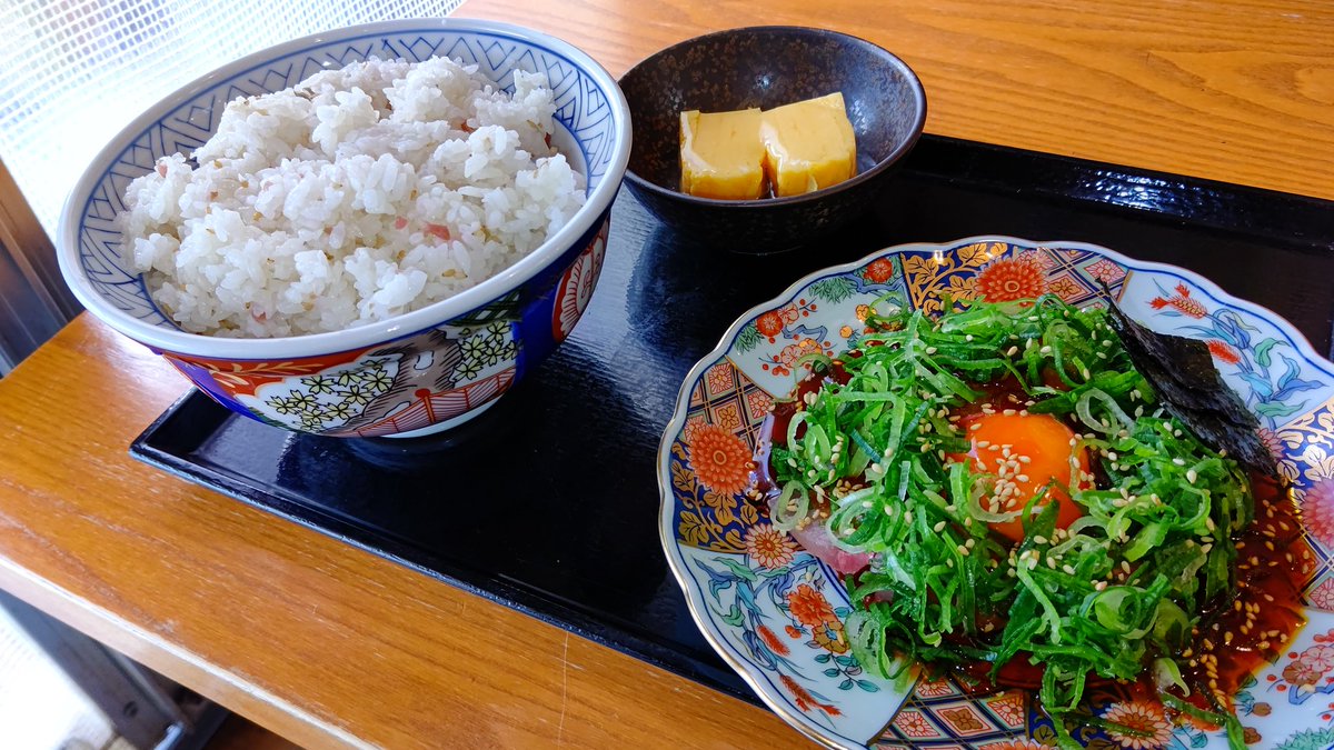 水産 小浜