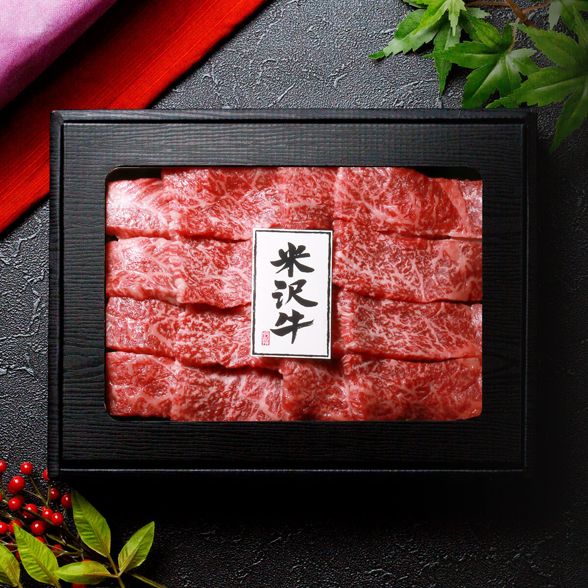 お肉好き販売スタッフ大槻 さがえ精肉 Sagae299 Twitter