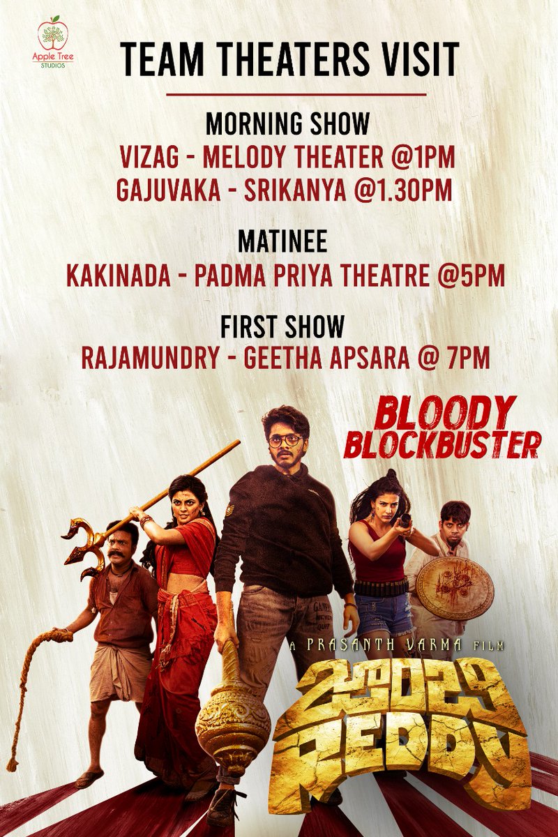 We are coming! See you at the theatres today!🙂
Let the fun begin😃
#BloodyBlockbuster