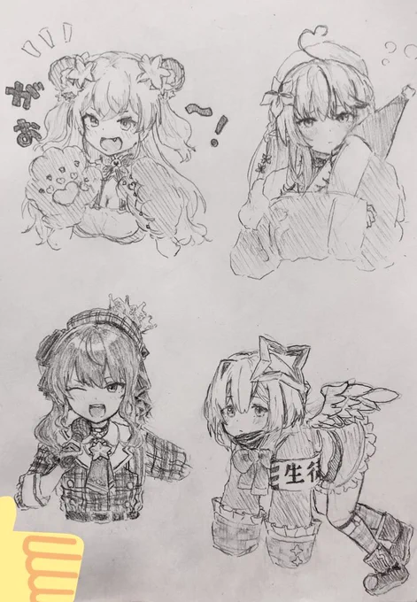 これは幼馴染と一緒にお絵描きした時のらくがきたち 
