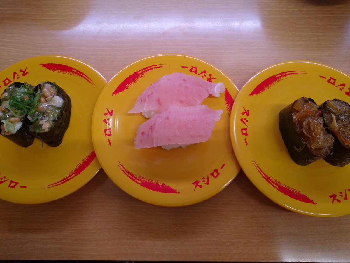 ぶり天身 Twitter Search Twitter ぶり天身 Twitter Search Twitter