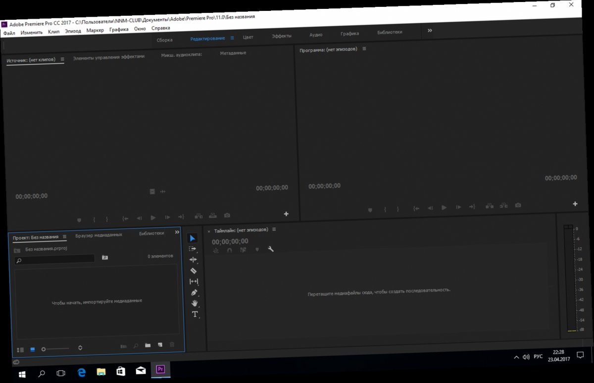 download adobe premiere pro cc 2017 torrent download adobe premiere pro cc 2017 torrent