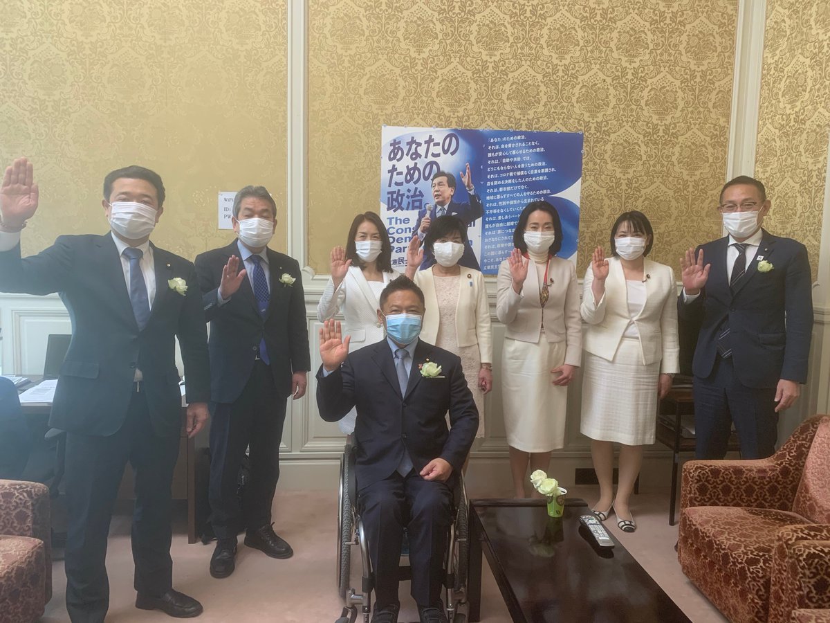 参議院議員 岸まきこ 立憲民主党 全国比例 衆議院では今日の本会議に 白いスーツ の着用を有志で呼びかけています 参議院も オリパラ東京大会組織委員会の森会長の 女性蔑視発言 に抗議する意味を込め白いスーツと白いバラを 白い服は世紀初め 参議院議員 岸まきこ 立憲民主党 全国比例 衆議院では今日の本会議に 白いスーツ の着用を有志で呼びかけています 参議院も オリパラ東京大会組織委員会の森会長の 女性蔑視発言 に抗議する意味を込め白いスーツと白いバラを 白い服は世紀初め