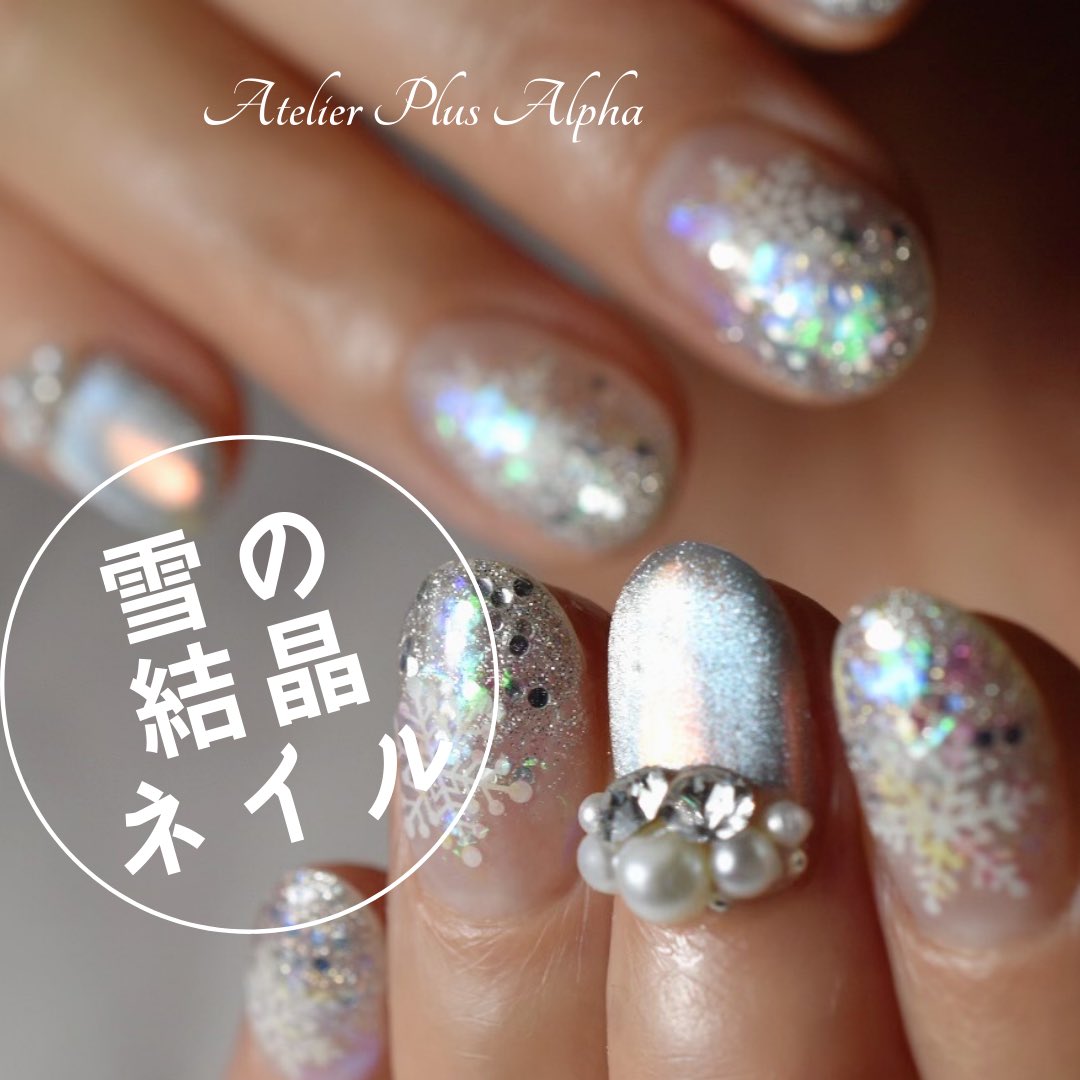 ネイルサロンアトリエプラスアルファ Asako Nail Setagaya Twitter