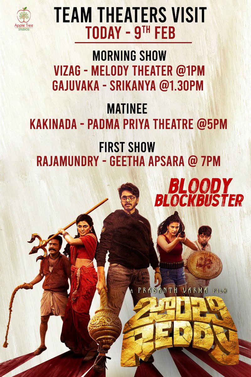 ‼️‼️The Unstoppable #ZombieReddy‼️‼️
Team visiting Theaters Today in
#Vizag #Kakinada #Rajamundry 
Get ready to meet 🤗✨

A BLOODY BLOCKBUSTER 🩸

#BlockbusterZombieReddy 🧟‍♂️
<a href="/PrasanthVarma/">Prasanth Varma</a> <a href="/tejasajja123/">Teja Sajja</a> <a href="/iamMarkKRobin/">Mark k Robin</a> #RajShekarVarma